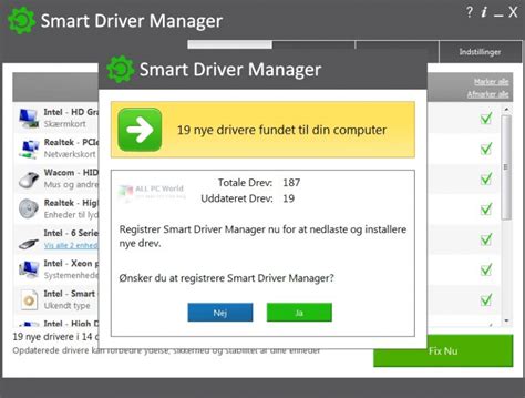 Smart Driver Manager 